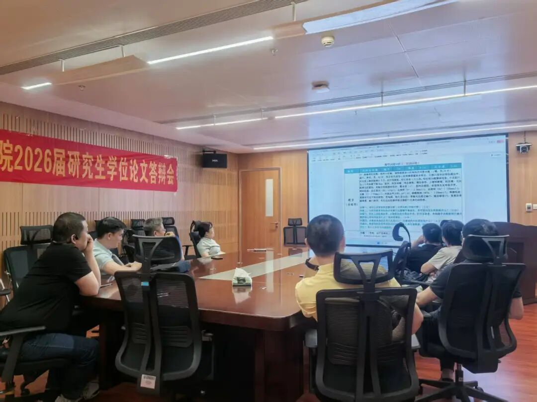 微信图片_2026-06-03_100636_047.jpg