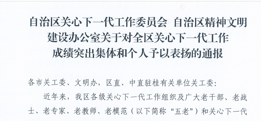 微信图片_20260416170215_48_900.png