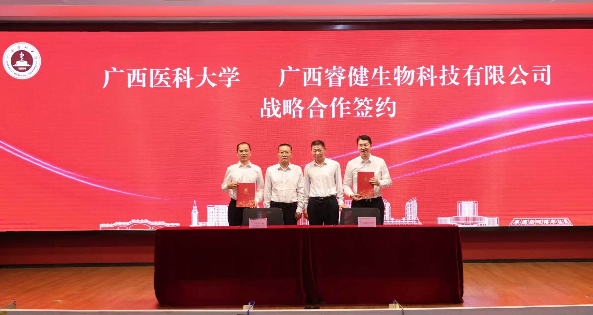 微信图片_2026-05-29_182340_122.jpg