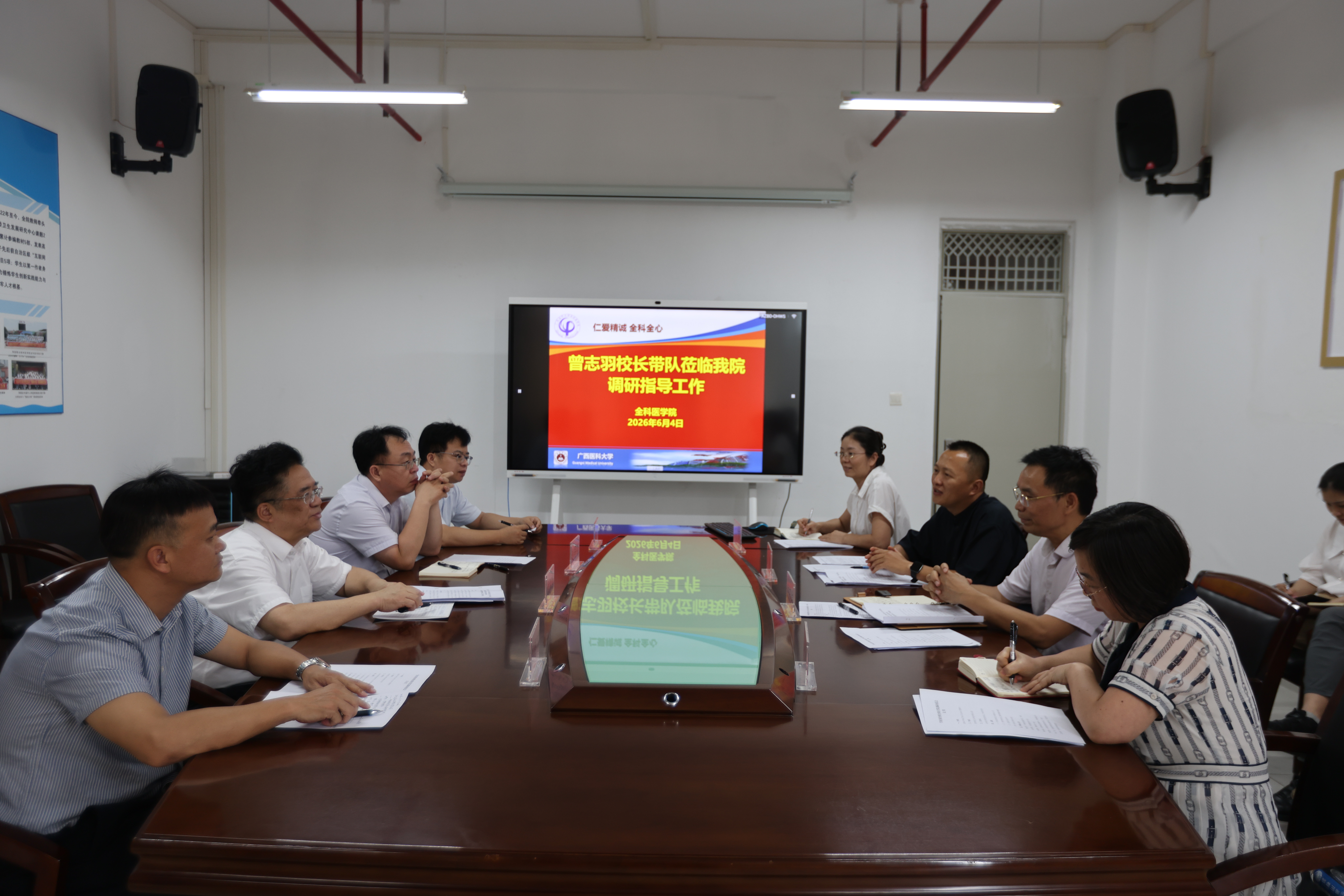 微信图片_20260605110354_11_499.jpg