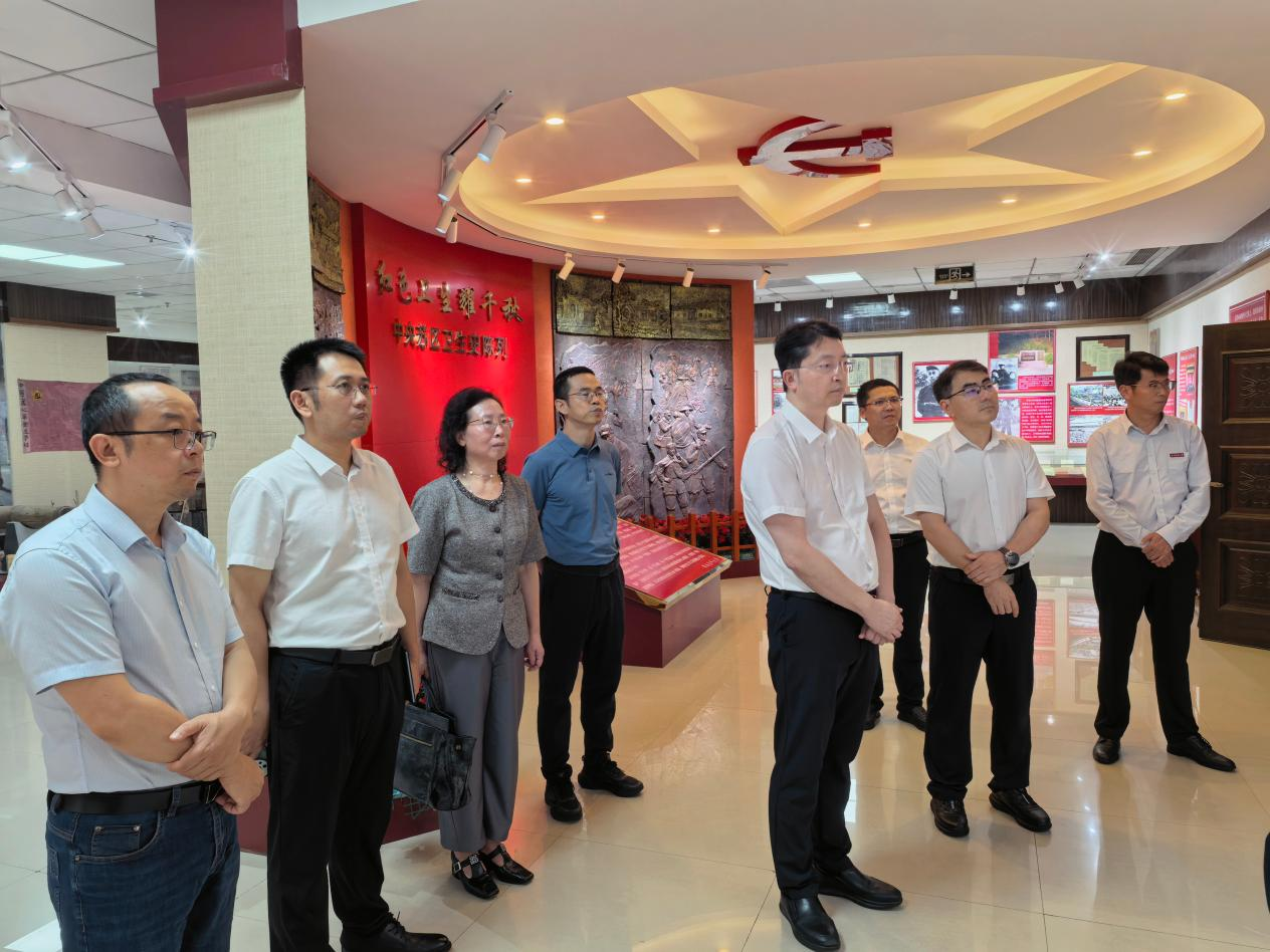 2赣南医科大学中央苏区卫生史陈列馆参观学习.png