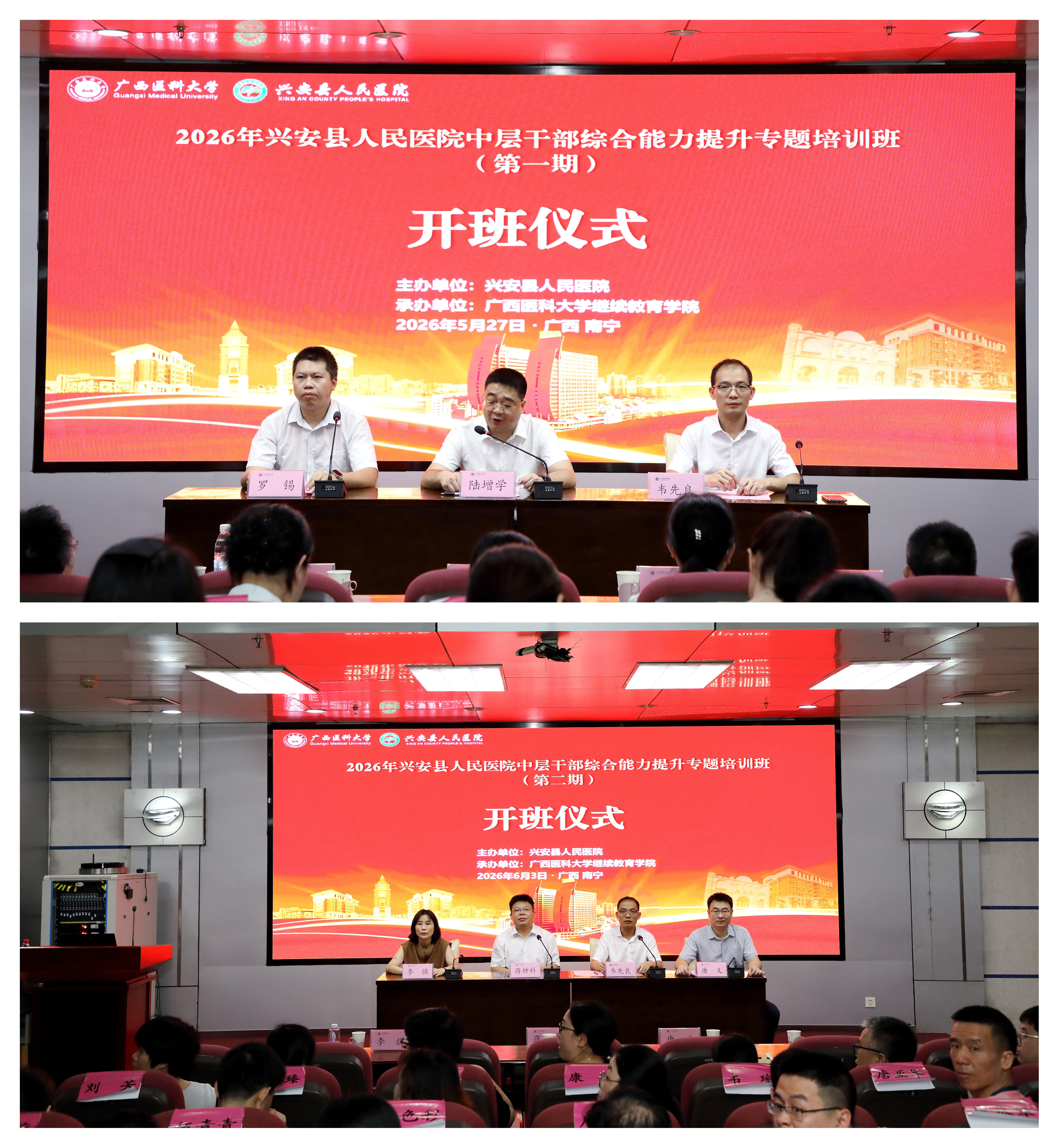NeoImage_副本1.jpg
